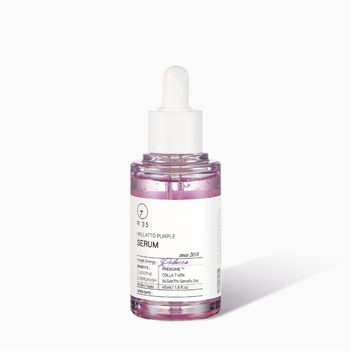 バラトパープルセラム 45ml 7,544円