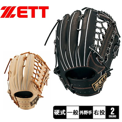 再販50 夏 オルテガ タッセル リボン ネイティブ 白 黒 ピアス