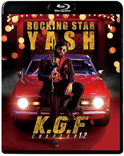 K.G.F: CHAPTER 1&2 (2枚組) [Blu-ray]