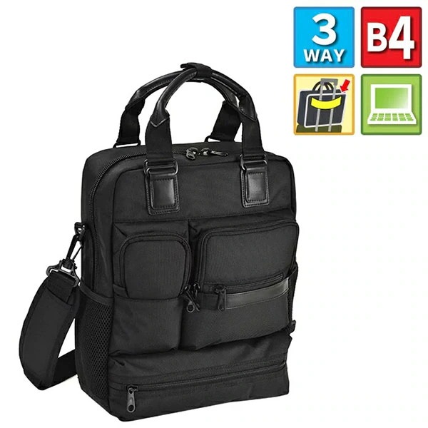 取寄品 ビジネスバッグ ビジネス鞄 3WAY B4 ブリーフケース ビジネスケース 26647
