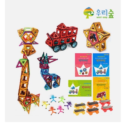 ブレインフォレストマクブレイン - プロビルダー240幼稚園児童家学院教授教区団体創造性