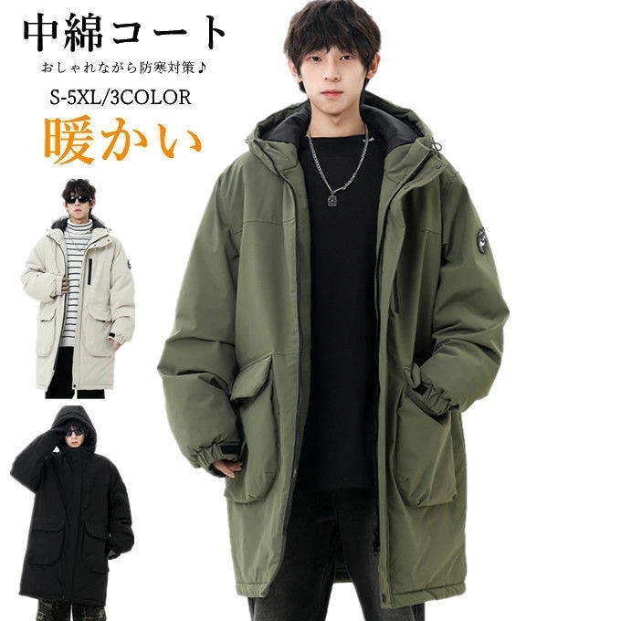 中綿コート メンズ ダウン風コート 冬 コート 中綿ジャケット アウター 長袖 中綿 防寒 大きいサイズ 厚手 ポケット付き 軽量 羽織り 体型カバー 秋冬 かっこいい 防風防寒 ミリタリーコート ロ