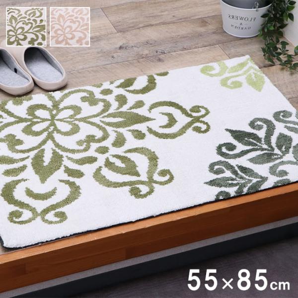 ニール 玄関マット 玄関マット マット スト北欧柄 滑り止め 北欧NL5585