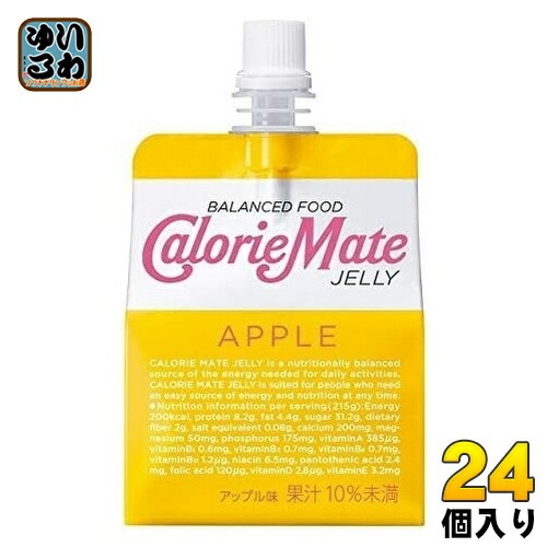 大塚製薬 カロリーメイトゼリー アップル味 215g パウチ 24個入 バランス栄養食 5,182円