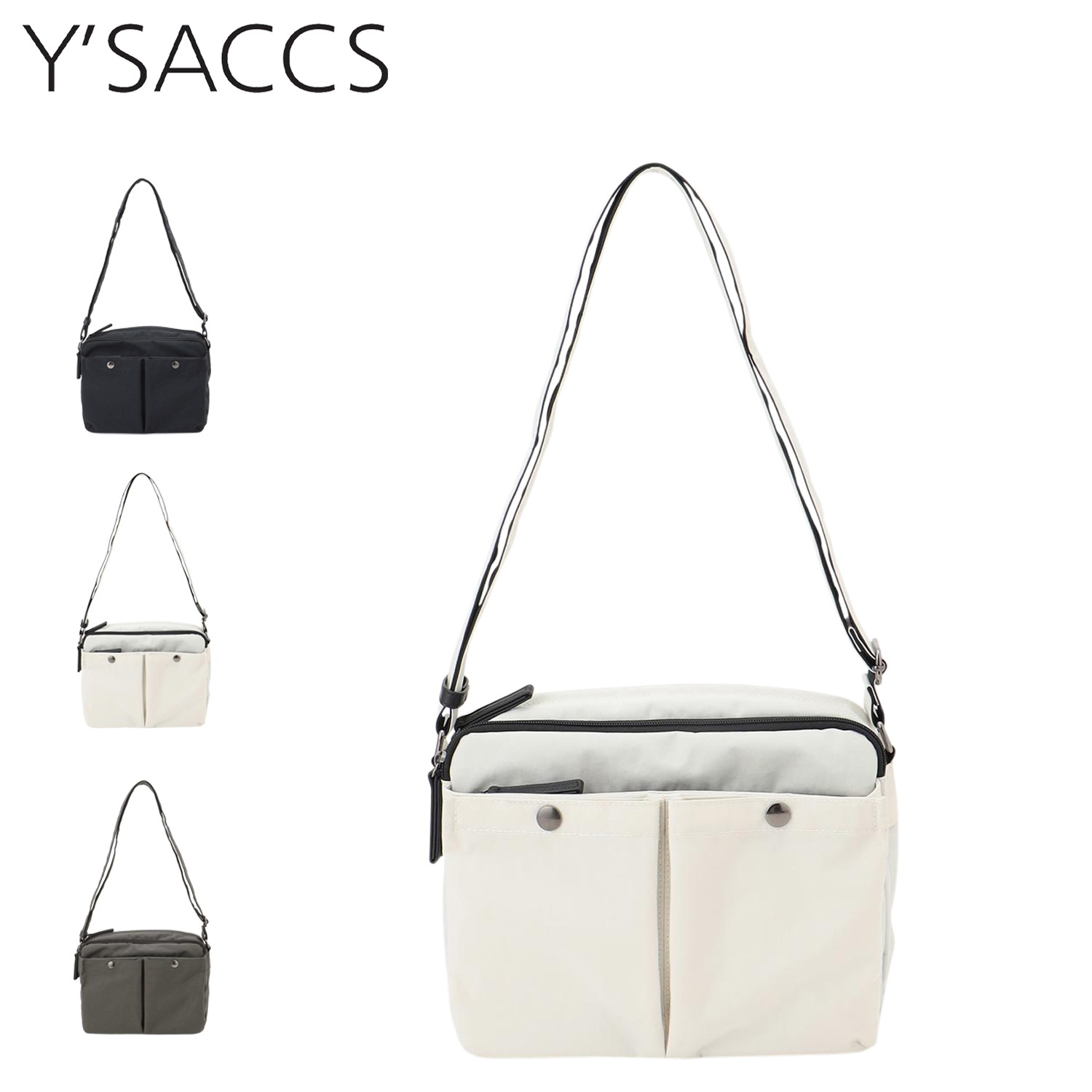 ショルダーバッグ クリンクルナイロン ダブルポケット レディース B5 軽量 斜めがけ 20-008-11