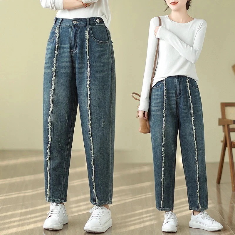テーパードパンツ デニムパンツ 伸縮性のあるウエスト 9分丈パンツ カジュアル レディース デニムハーレムパンツ コントラストカラー ワイドパンツ