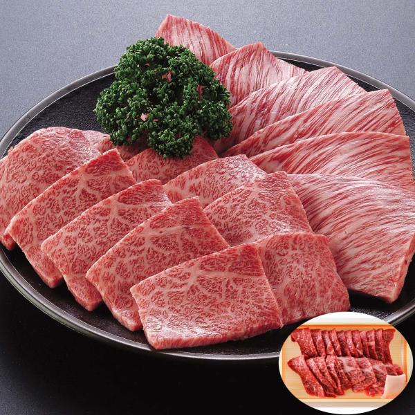 神奈川 相模牛焼肉 SISK