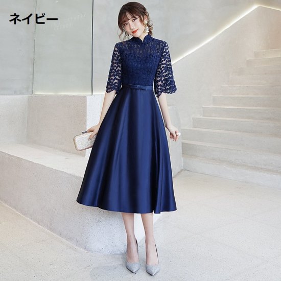 【取寄：納期2週間】パーティードレス レディース イブニングドレス 結婚式ドレス 演奏会ドレス ワンピース Ａラインスカート ミディ丈 レース きれいめ お呼ばれ エレガント おしゃれ ハイウエスト