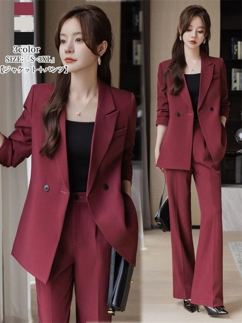 【2枚購入で2OO円OFF】洗えるスーツ レディース 2点セット ガウチョパンツ セットアップ カジュアル 20代 30代 40代 オフィス ビジネス フォーマルスーツ 卒園式 お食事会 成人式 卒業 7,766円