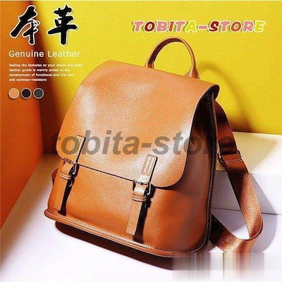 2019年 大宮アルディージャ 大前元紀 ユニフォーム 【公式通販】