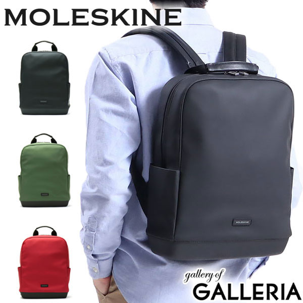 モレスキン リュック MOLESKINE バッグパック ソフトタッチPU製 A4 PC収納 ビジネスバッグ ビジネスリュック 通勤 通学 出張 撥水 自立 メンズ レディース