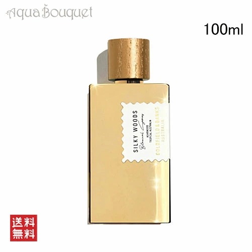 ゴールドフィールド ＆ バンクス シルキー ウッズ パルファム 100ml GOLDFIELD ＆ BANKS SILKY WOODS [0022] [h40]