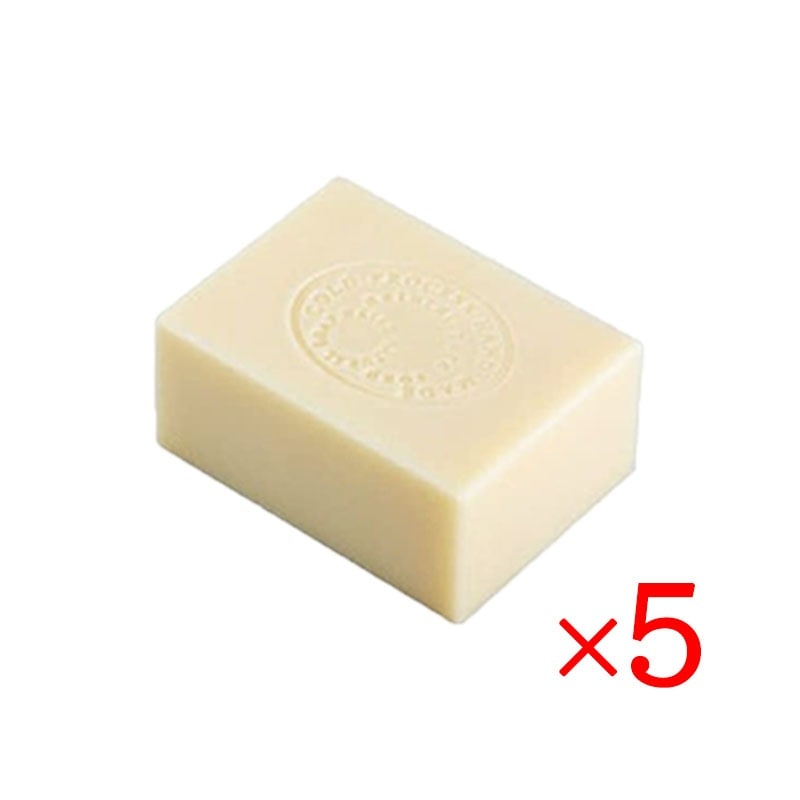 アルガン石鹸 145g 5個セット クレイ スキンケア 洗顔せっけん 固形石鹸 クレンジング 洗顔