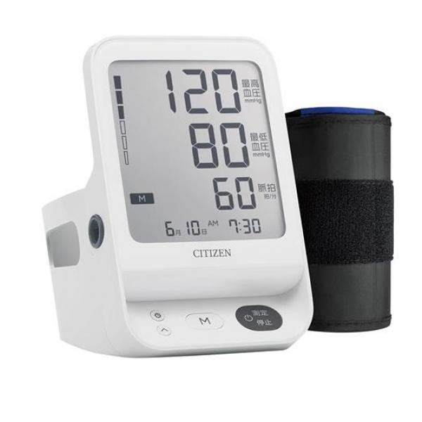 シチズン 上腕式血圧計 CHUH533 1組入 7,071円