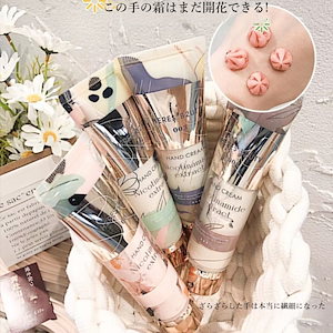 【超お買い得】ハンドクリーム 80ml 乾燥肌 手荒れ ギフト リラックス 保湿さわやかべたつかない軽い香りポータブルハンドクリーム クリーム ネコポス 選べるハンドクリーム 誕生日 プチギフト