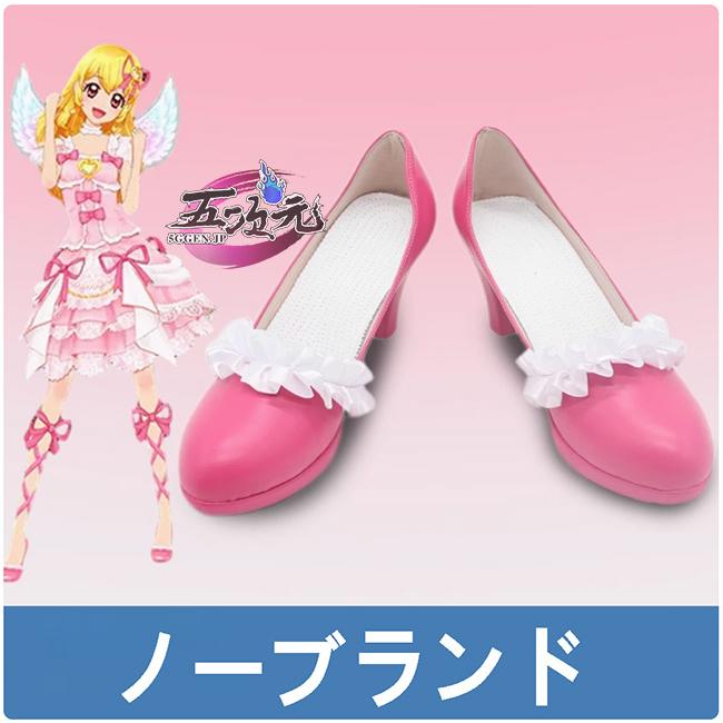 2026新作 五次元　アイカツ！アイドルカツドウ！　コスプレ　星宮いちご　極光のキス　靴