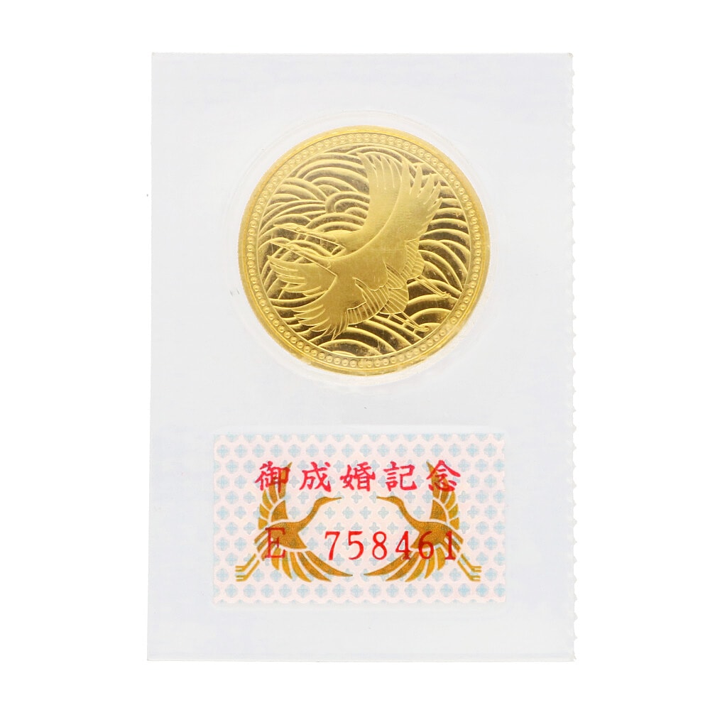 皇太子殿下 御成婚記念 5万円金貨幣 平成5年 純金 記念コイン K24ゴールド 中古 美品
