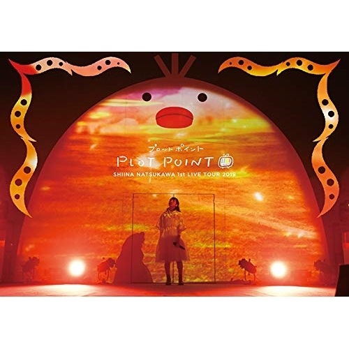 夏川椎菜 ／ 夏川椎菜 1st Live Tour 2019 プロットポイント(Blu-ray.. (Blu-ray) SMXL-17