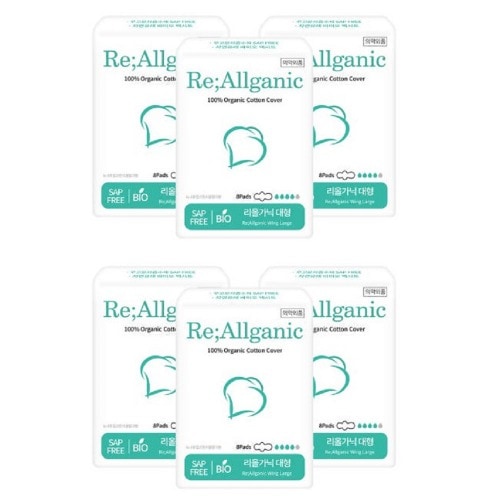 ナチュラルコットンリオールガニック大型6パックオーガニック純綿カバー生理用ナプキン快適な柔らかく送りやすい快適な吸収力