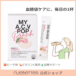 Qoo10 – 「NUEBETTER」のショップページです。