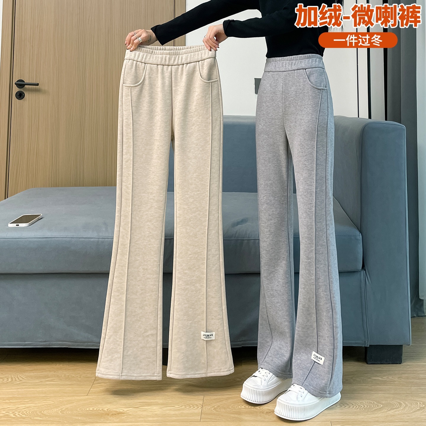 レディース フリース裏起毛ブレンドパンツ 秋冬 人気スタイル 2025年新作 バナナフレアパンツ 厚手ワイドレッグパンツ