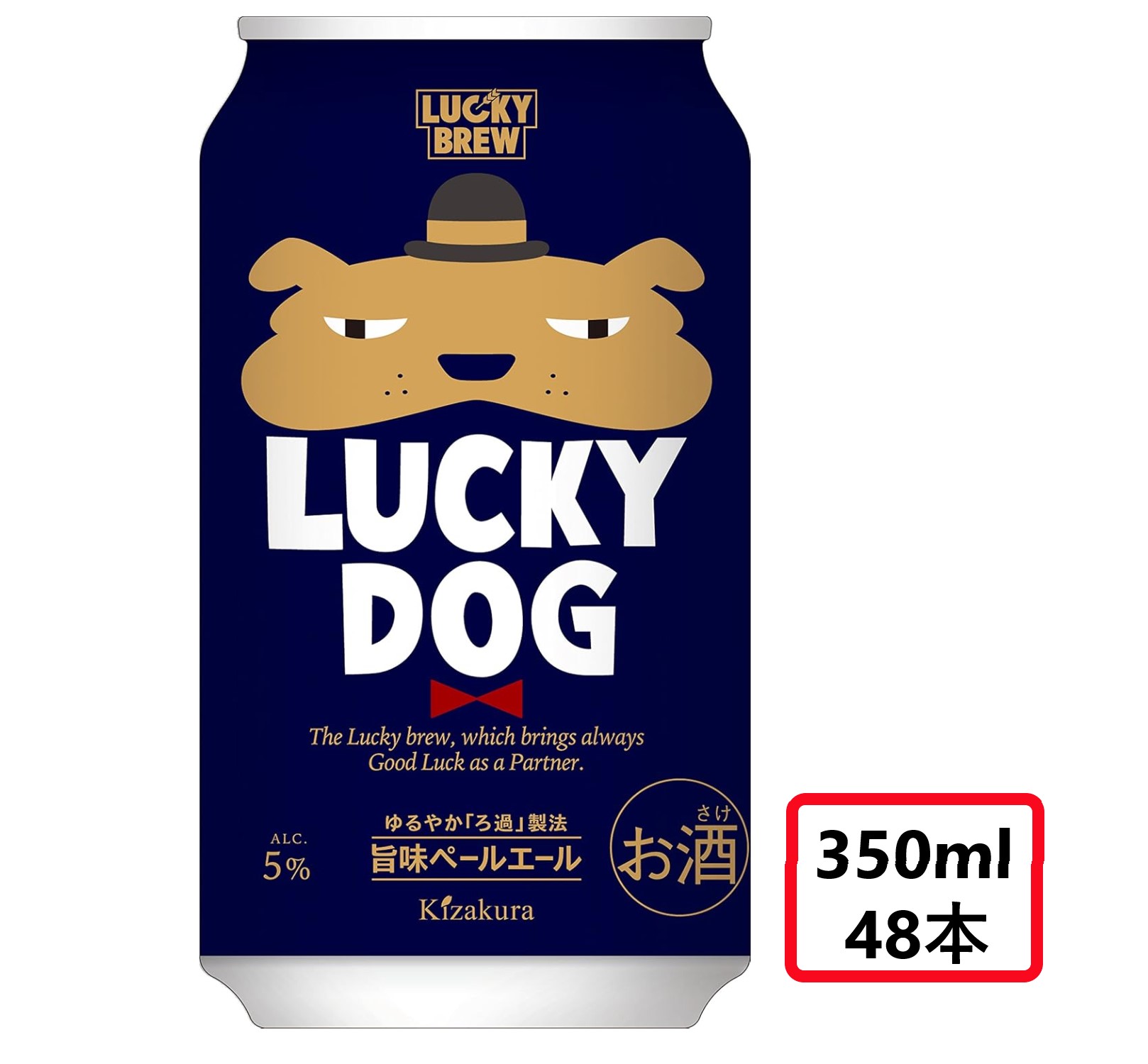 送料無料 ラッキーブリュー 黄桜 LUCKY DOG ラッキードッグ 350ml×2ケース/48本