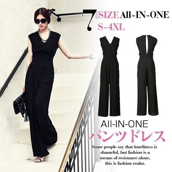 パンツドレス 結婚式 大きいサイズ ハイウエスト ワイドパンツ ロング丈 ガウチョパンツ レディース