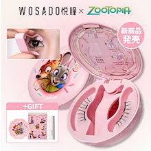 WOSADO マグネット付けまつ毛 楽天市場】wosado マグネット式つけ睫毛 磁気まつげ 接着剤不要