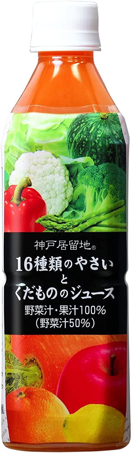 気質アップ】 PET 16種のやさいとくだもののジュース 神戸居留地 500ml 着色料不使 保存料 [ 24本 野菜飲料 -  flaviogimenis.com.br