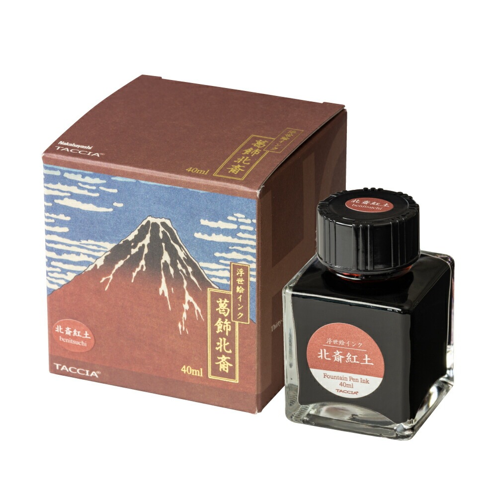 （まとめ買い）TACCIA 万年筆用インク 浮世絵インク 40ml 北斎紅土 TFPI-WD42-1 [x3]