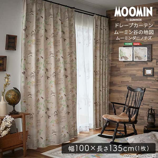 ムーミン MOOMIN　ドレープカーテン　100135cm1枚 ムーミン谷の地図 北欧 日本製 遮光カーテン ウォッシャブル 形状記憶 家具 引越し 新生活 沖縄離島はお届け不可