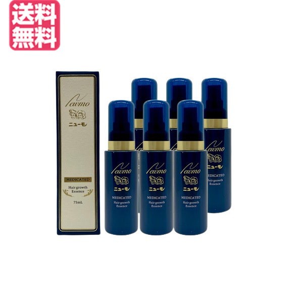 値打ち品 ニューモ ニューモ 75ml 六本 | www.qeyadah.com