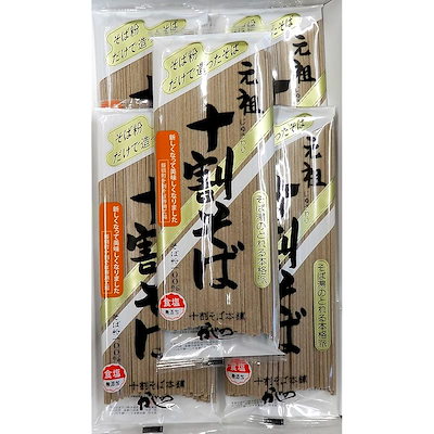 他サイト： 山本かじの 元祖十割そば 200g×5袋の商品画像