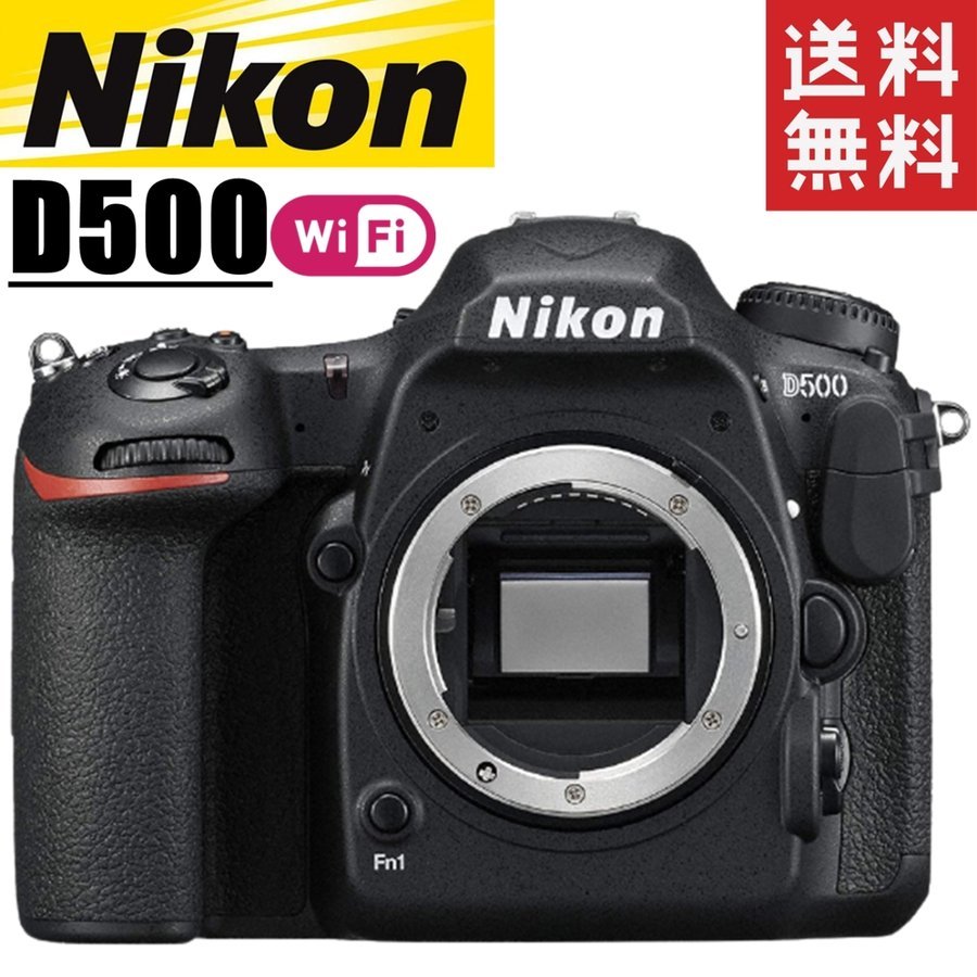 Nikon デジタル一眼レフカメラ D7000 スーパーズームキット AF-S