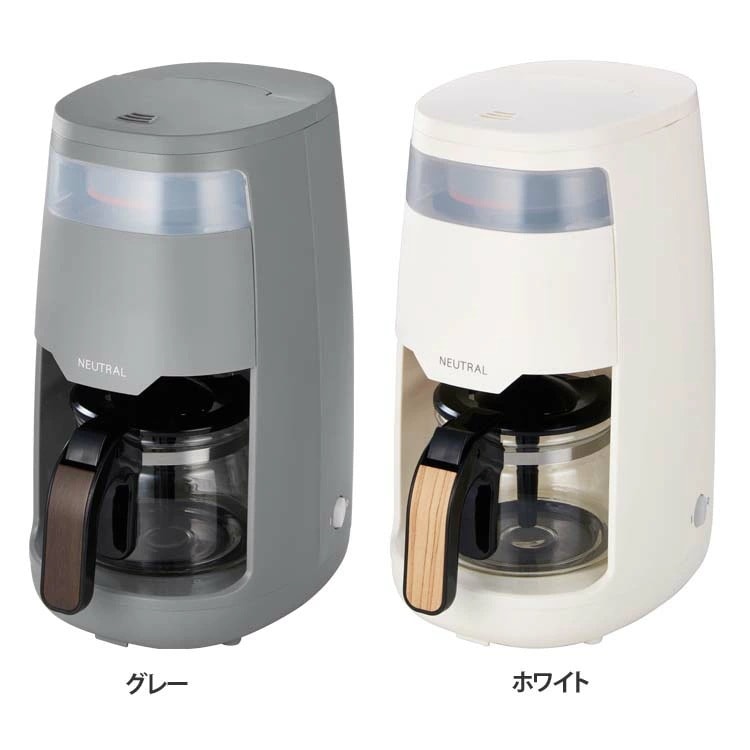 家電 調理 キッチン家電 コーヒーメーカー ハンドドリップコーヒーメーカー NR-K-CM2-GY ラドンナ