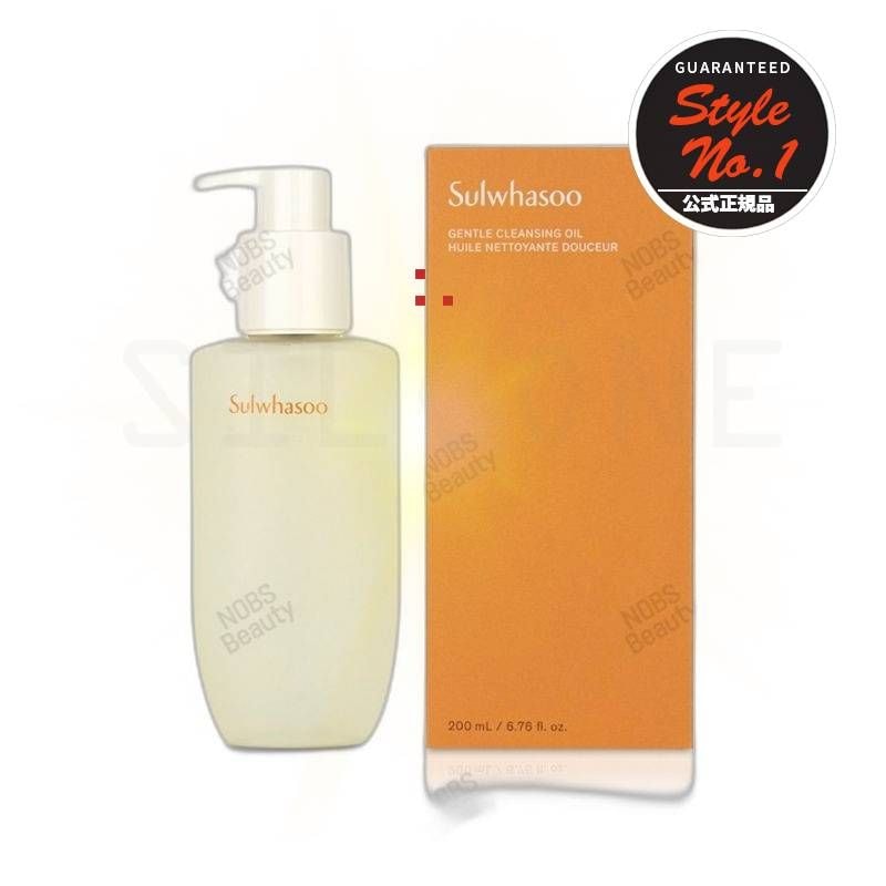 パトロールクレンジングオイル200ml 6個