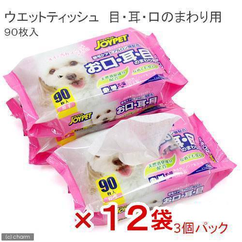 ジョイペット　ウェットティッシュ　お口・耳・目のまわり用　３個パック　１２袋　犬　猫　ペット用ウェットティッシュ　ＣＲＣ30―47―80―00―00