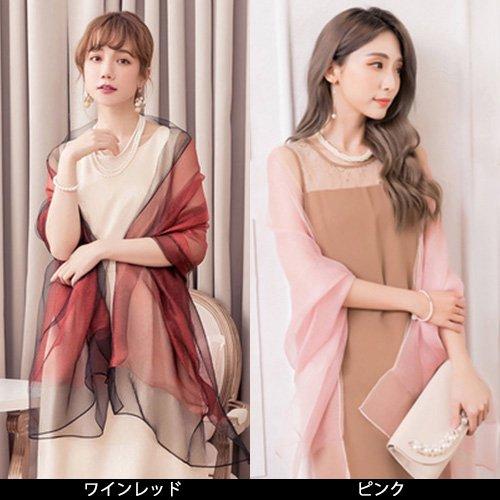 ・ショール オーガンジー シンプル ラメ 光沢 華やか 大人 ブラック グレー ゴールド ワインレッド ピンク ブラウン ベージュ フリーサイズ グラシア