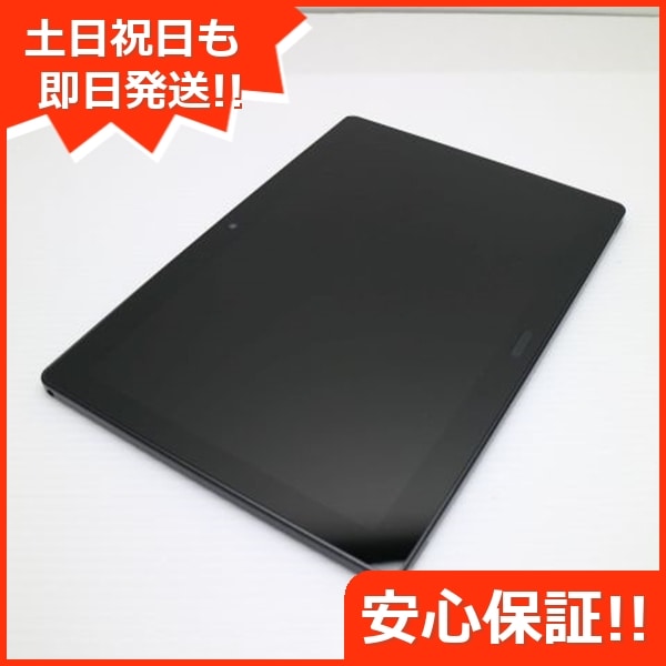 超美品 d-41A dtab ブラック 白ロム 157