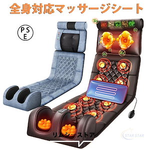 Qoo10] easy-K 骨盤底筋EMSトレーニング : 美容・健康家電