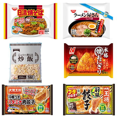 新着 冷凍食品 コスパに優れた 満ぷく10袋セット 日...のサムネイル