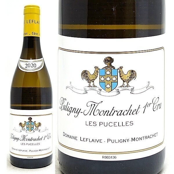 2020 ピュリニー モンラッシェ プルミエ クリュ レ ピュセル 750ml ドメーヌ ルフレーヴ フランス 白ワイン コク辛口 ワイン ^B0LFML20^