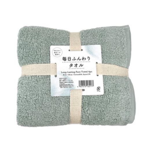 【倉庫直送】毎日ふんわりフェイスタオル 4枚セット 34X80 x 2個セット
