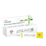 リジュビネックス クリーム 10g Qoo10] [正規品] リジュビネックスクリーム10 : ドラッグストア