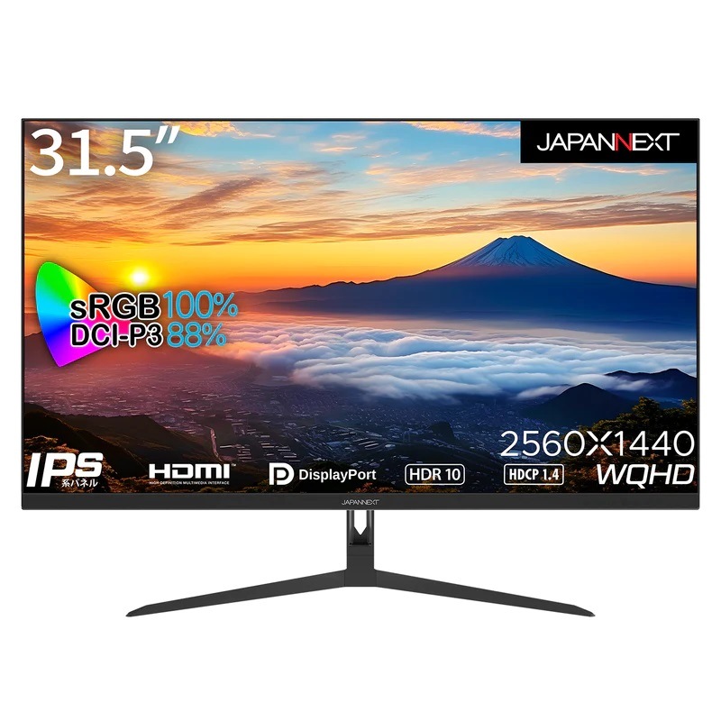 JAPANNEXTジャパンネクスト 液晶ディスプレイ(31.5型/IPS/WQHD 2560×1440/75Hz/5ms/HDR10/HDMI1.4/DP1.2/VESA)(ブラック) JNIPS