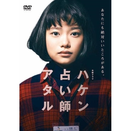 23b ★ay 千葉雄大 GRANDEUR [DVD] 23b ☆ay 千葉雄大 GRANDEUR [DVD]
