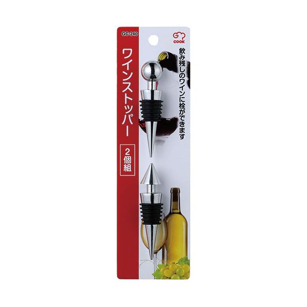 （まとめ） 和平フレイズジー/クック ワインストッパー GC-240 1パック（2個） [x5セット] 6,061円