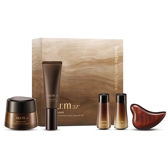 ファーメンタリフト インテンス ファーミング クリーム 80ml 企画セット／増量エディション／クリーム+サンプル4点付き/Fermentalift