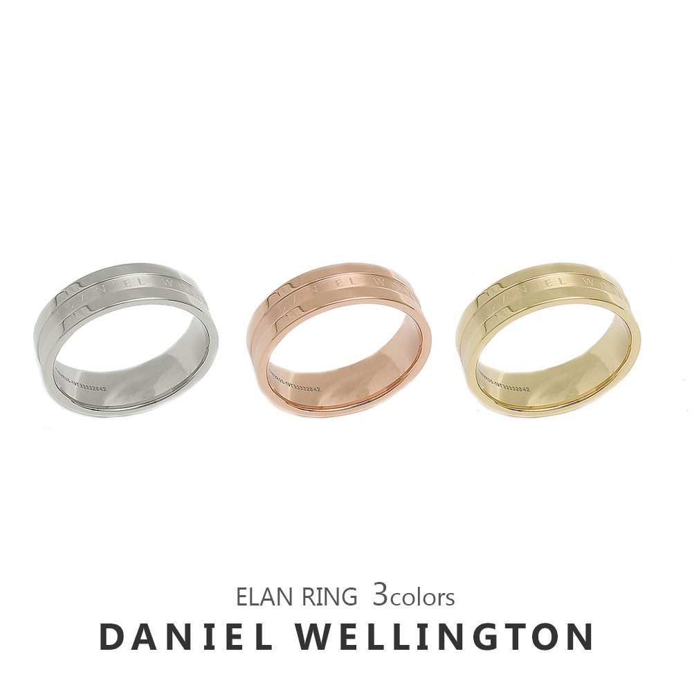 ダニエルウェリントン DANIEL WELLINGTON エランリング メンズ レディース 指輪 ELAN RING 誕生日 プレゼント クリスマス