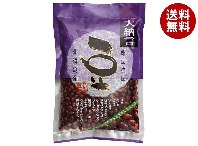 サンコク 豆印 大納言 200g×10袋入×(2ケース)